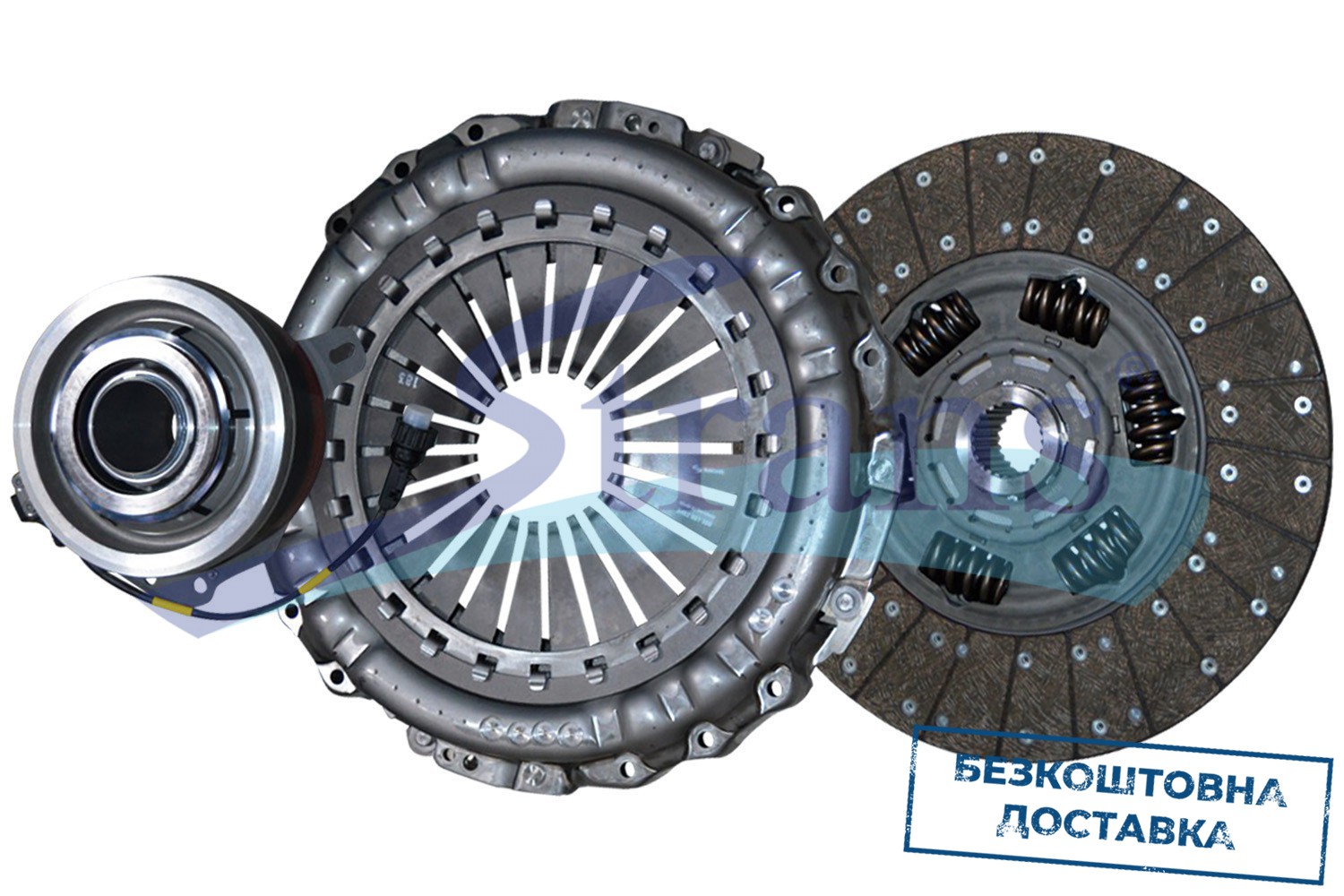 Зчеплення Комплектне (Zc2068+Zc2072+Zc139) Renault Kerax/Magnum